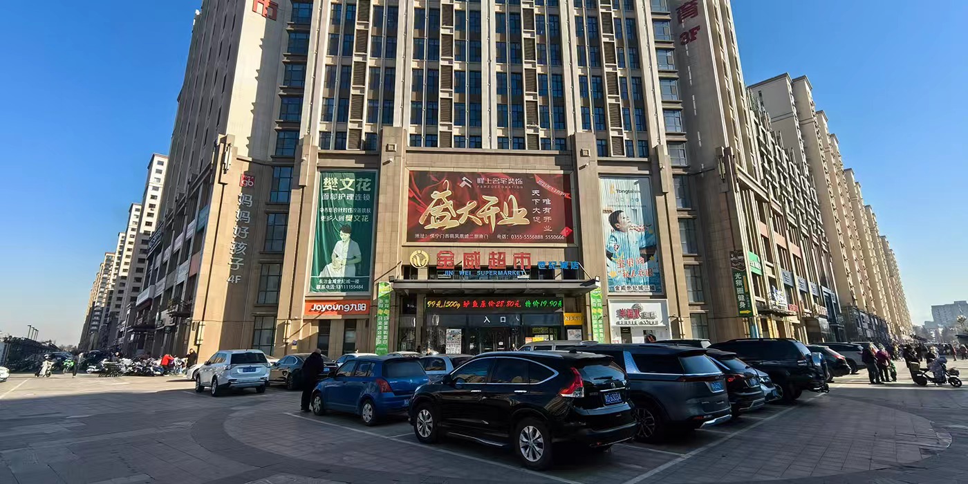 高擎集團公司鞏固拓展新旗幟 凝聚全員力量奮力闊步新征程