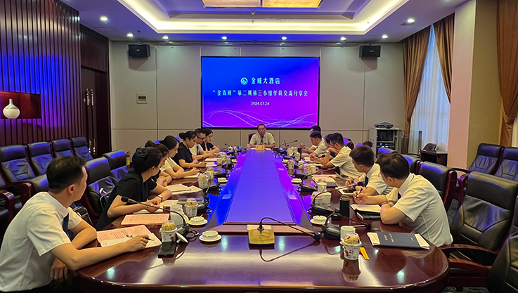 望明天 莘莘學(xué)子勇堅持；啟新程 漫漫征途促成長(cháng)