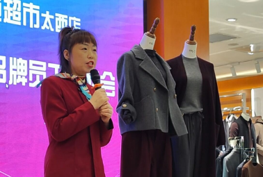 競進(jìn)比拼 增強崗位本領(lǐng)；筑牢服務(wù) 贏(yíng)得顧客好評