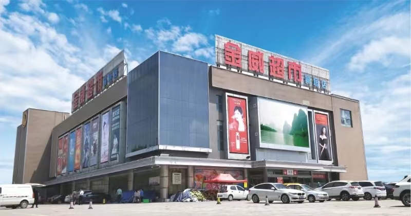 全方位守護  檢查安全隱患；零事故運營(yíng)  筑牢安全防線(xiàn)