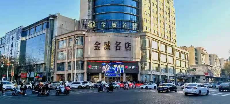 夯實(shí)全員優(yōu)質(zhì)服務(wù)理念  深耕全場(chǎng)文明禮儀規范