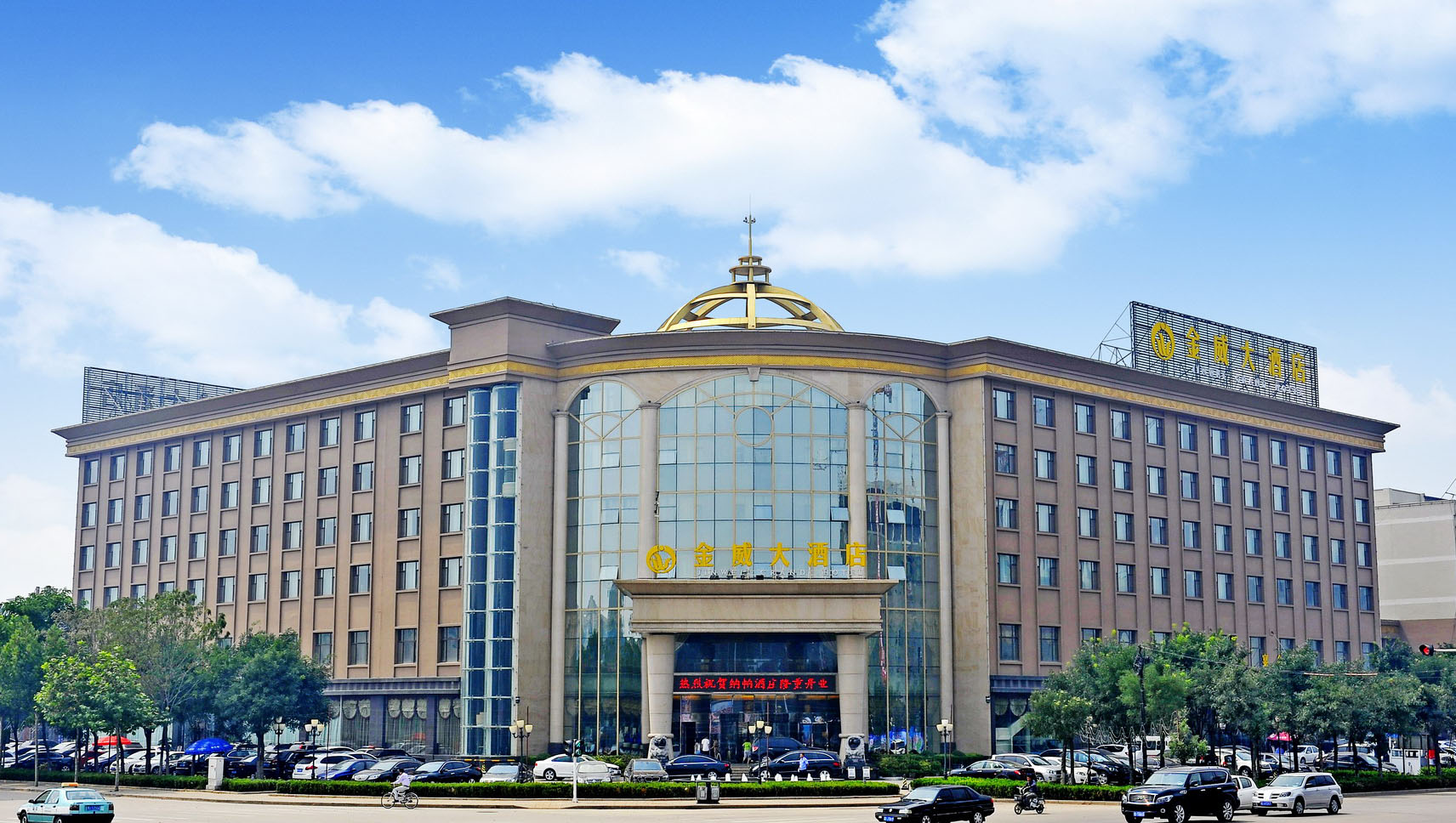 季度考核促進(jìn)技能提升 服務(wù)升級應對市場(chǎng)挑戰