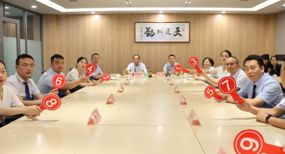 金威簡(jiǎn)訊〔2025〕 第15期