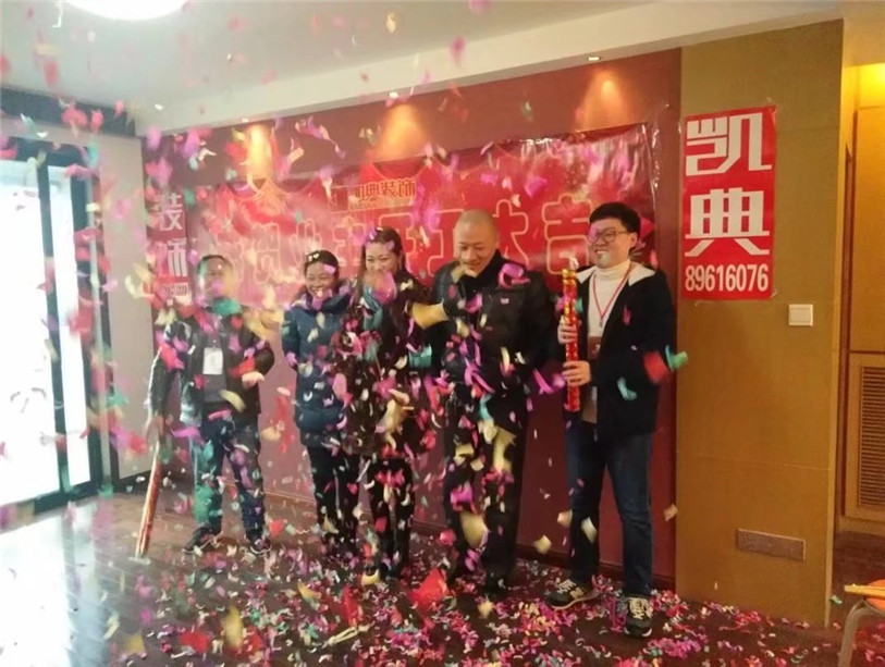 20180124112025565